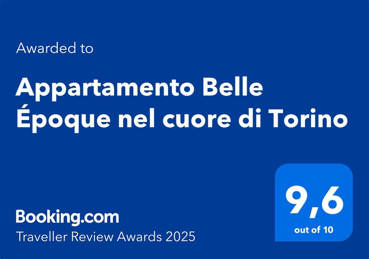 Appartamento Belle Epoque Nel Cuore Di Torino Exterior foto